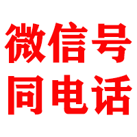 沙市金典讨账公司
